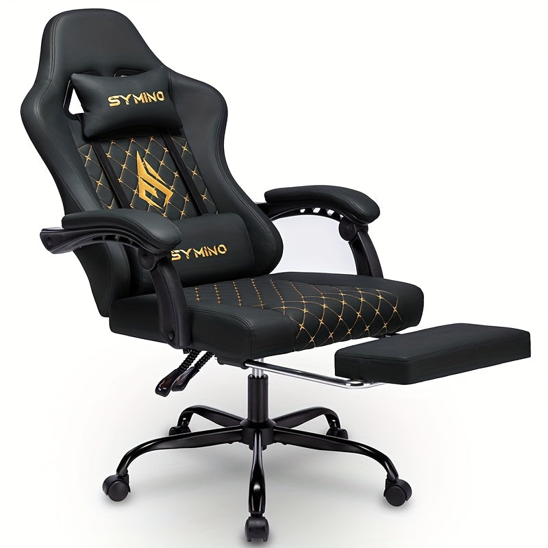 Fauteuil SYMINO JD183437 – Cuir Rembourré, Repose-pieds, Rotatif, Confort Mémoire