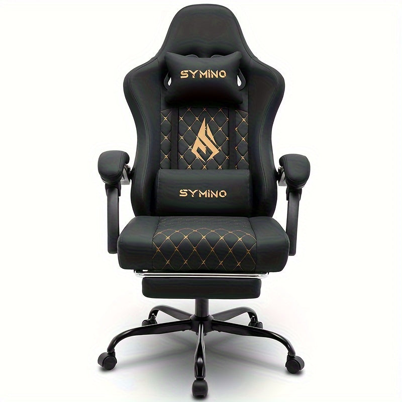 Fauteuil SYMINO JD183437 – Cuir Rembourré, Repose-pieds, Rotatif, Confort Mémoire