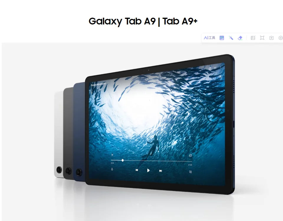 📱 Samsung Galaxy Tab A9+ – L'expérience Tablet Redéfinie !