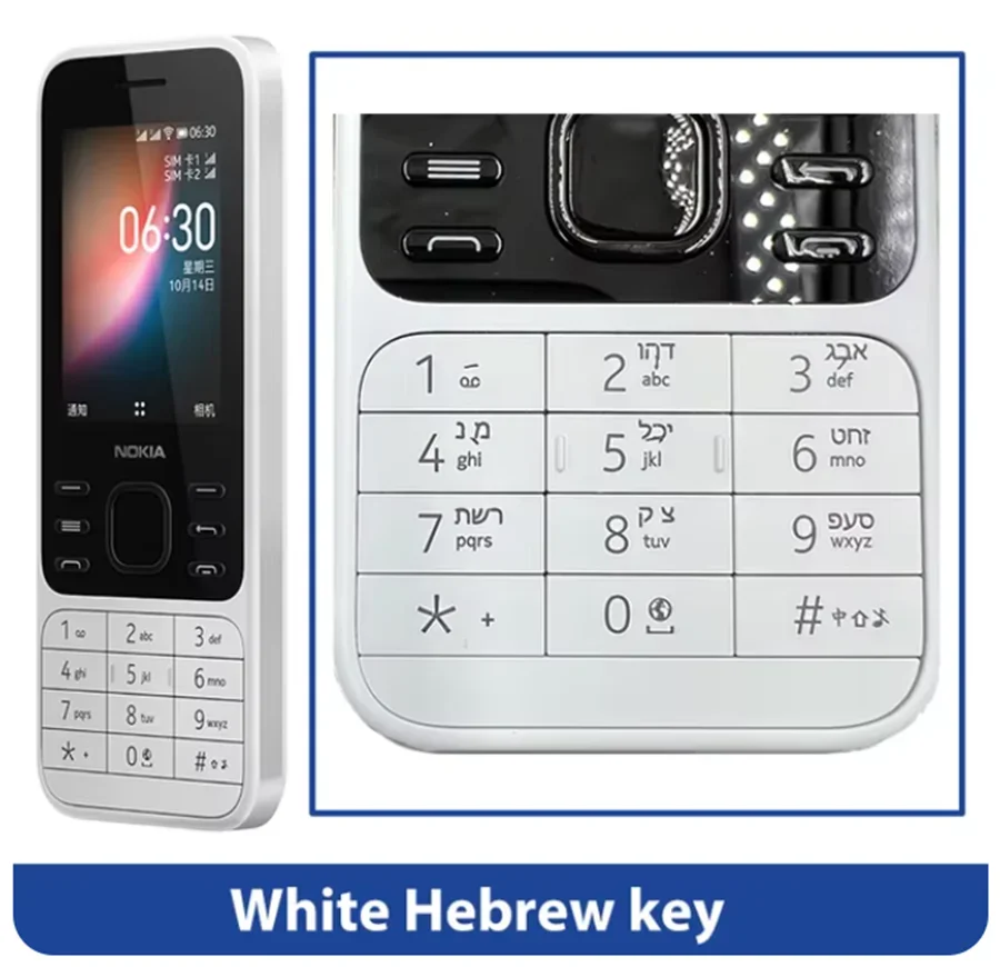 Nokia 6300 4G Téléphone Mobile Double SIM 2.4" KaiOS WiFi Bluetooth Multilingue Détachable D'occasion