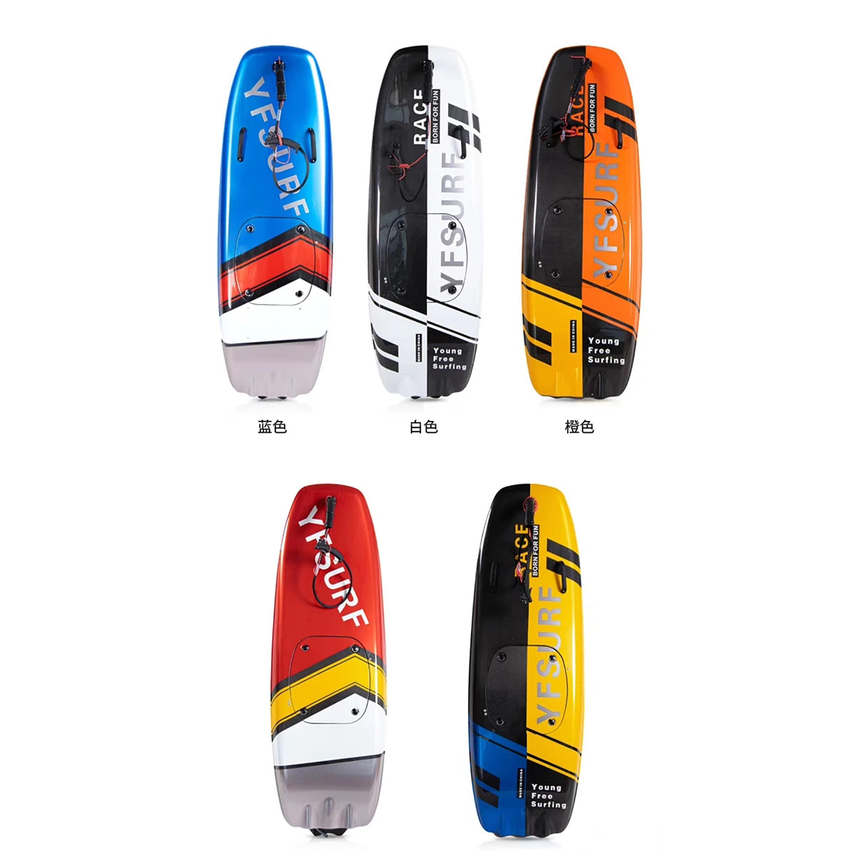 Planche de surf à puissance unique certifiée CE 110 CC, jet ski en fibre de carbone pour jet ski et surf