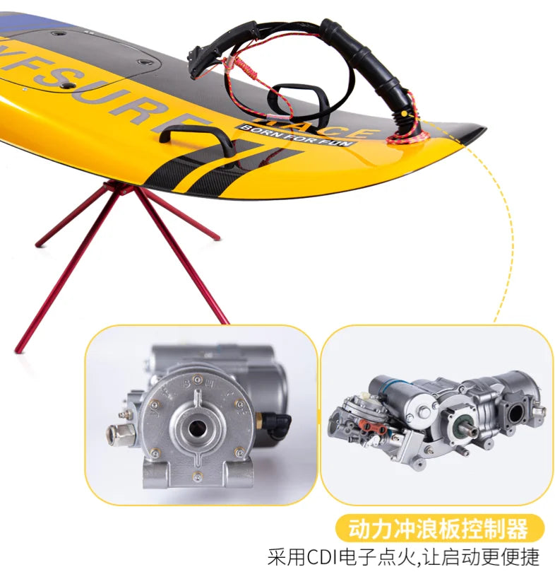 Planche de surf à puissance unique certifiée CE 110 CC, jet ski en fibre de carbone pour jet ski et surf