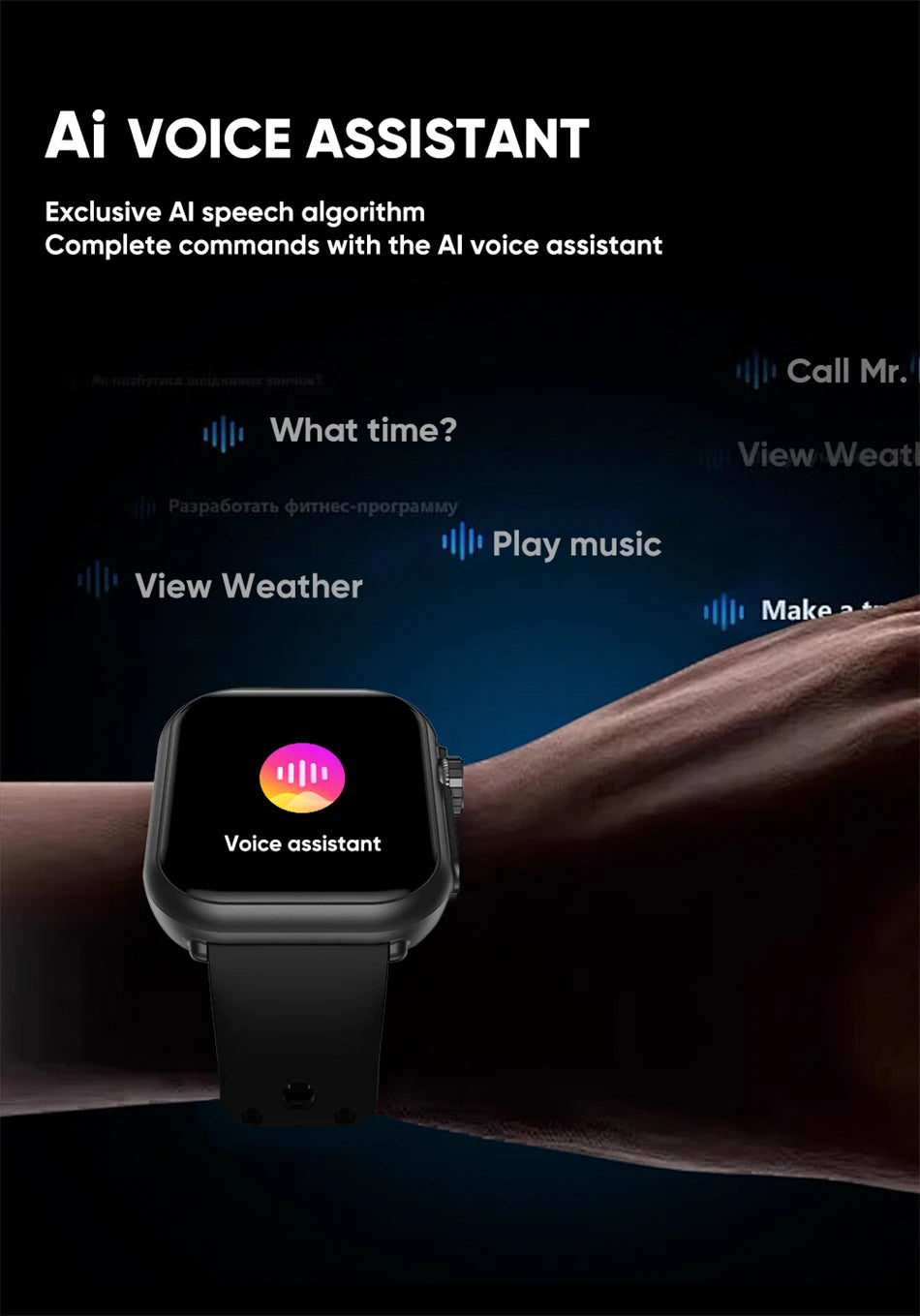 Montre Intelligente BOXUXING 2025 – Écran 1,85", Santé et Sport, Assistant Vocal