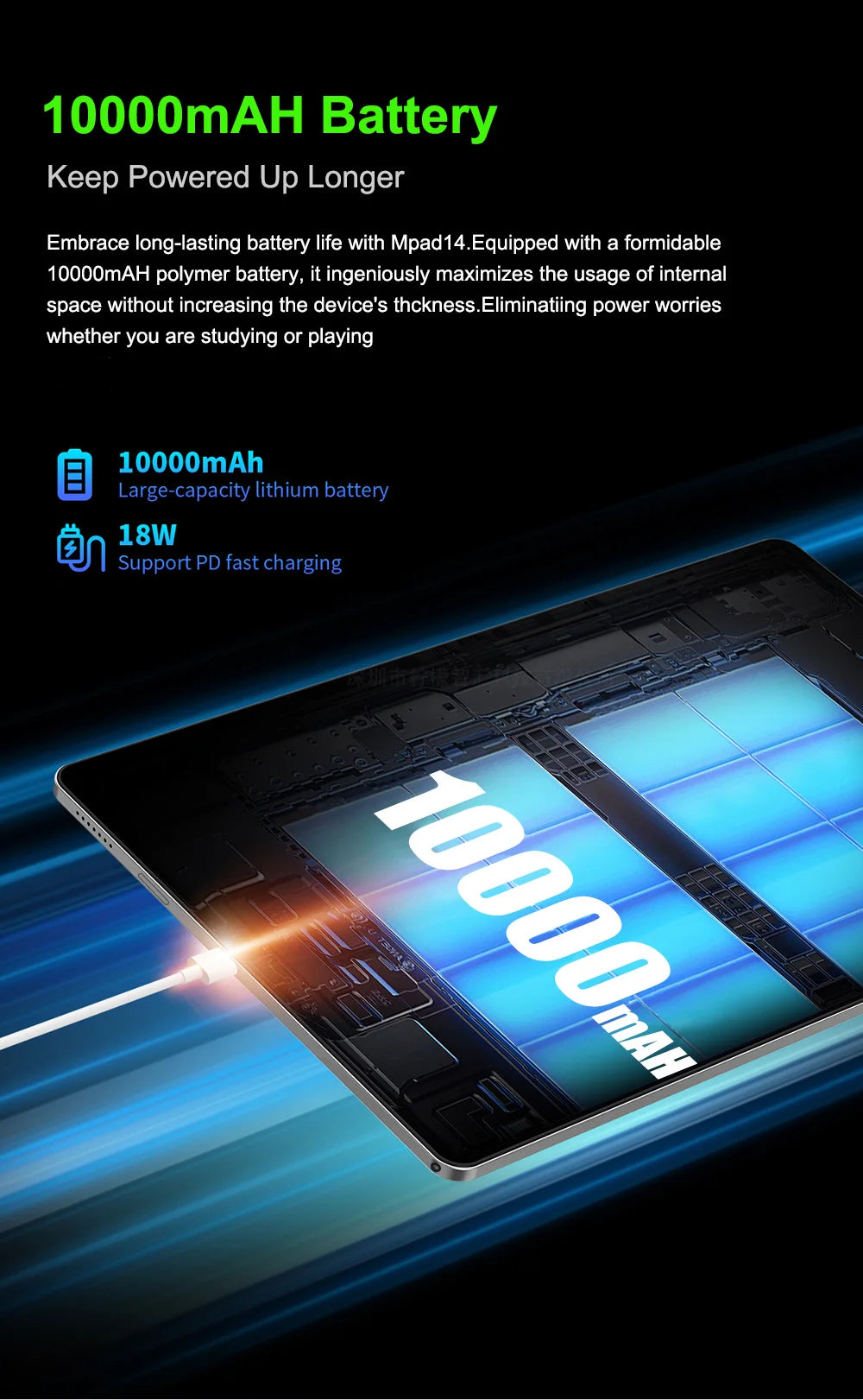 Tablette Nenmoen Mpad14 – 14,1" FHD, 6/12GB RAM, 256GB, Android 12, 4G LTE