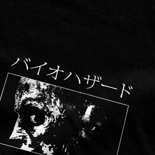 👕 T-shirt Homme MINISO – Style Streetwear Vintage