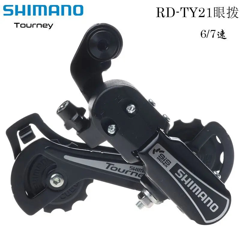 SHIMANO Tourney TY300-SGS – Dérailleur arrière VTT 6/7 vitesses 🚴♂️ Pièce d’origine