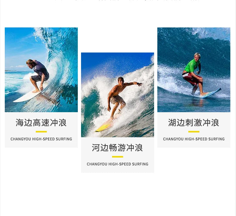 Planche de surf à puissance unique certifiée CE 110 CC, jet ski en fibre de carbone pour jet ski et surf