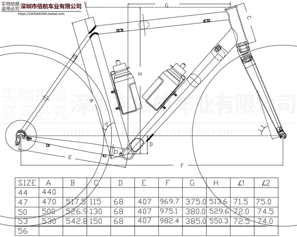 Le Cadre: TSUNAMI-Road Bicycle Frame, R1 Aluminum Alloy, 700C Rim Brake, C Clamp, Bicycle Rear Frame, Carbon Fork, New, 2024