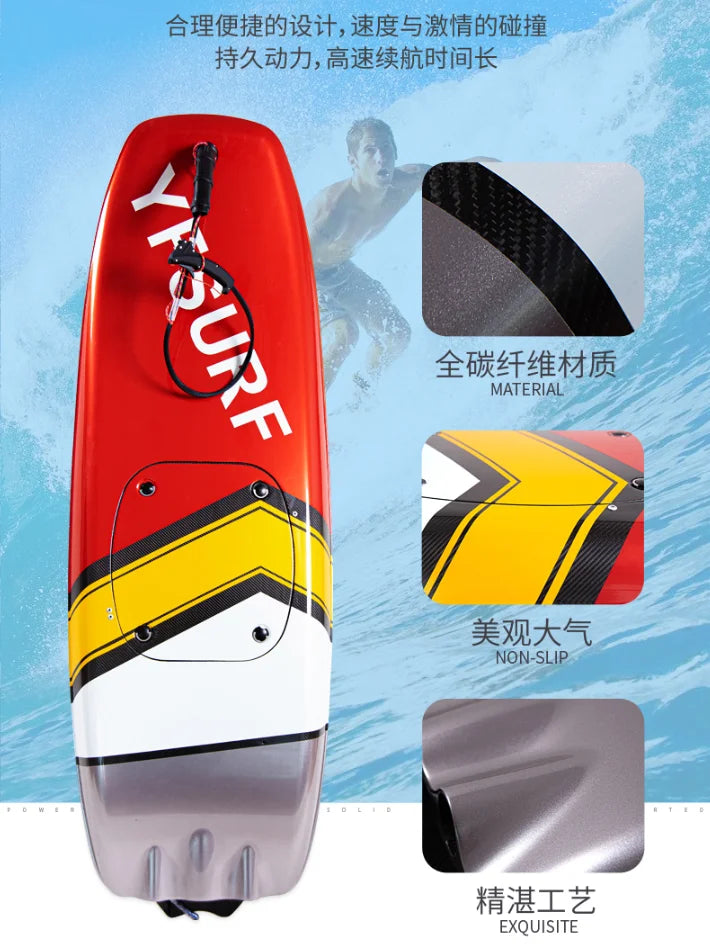 Planche de surf à puissance unique certifiée CE 110 CC, jet ski en fibre de carbone pour jet ski et surf