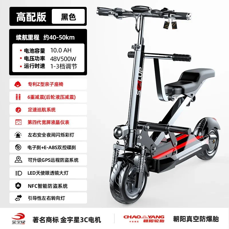 FGoldable Electric 400W haute performance - scooter éléctrique