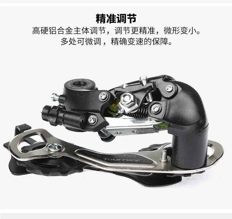 SHIMANO Tourney TY300-SGS – Dérailleur arrière VTT 6/7 vitesses 🚴♂️ Pièce d’origine
