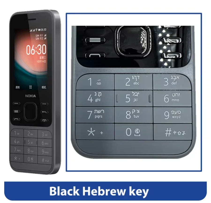 Nokia 6300 4G Téléphone Mobile Double SIM 2.4" KaiOS WiFi Bluetooth Multilingue Détachable D'occasion