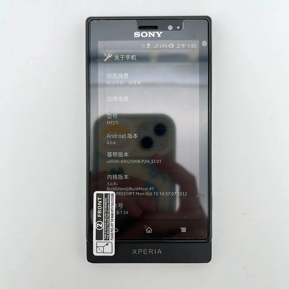 Sony Xperia Sola MT27i – Smartphone Débloqué Android 3G, Écran 3.7’’, 8 Go, Caméra 5 MP Description produit :
