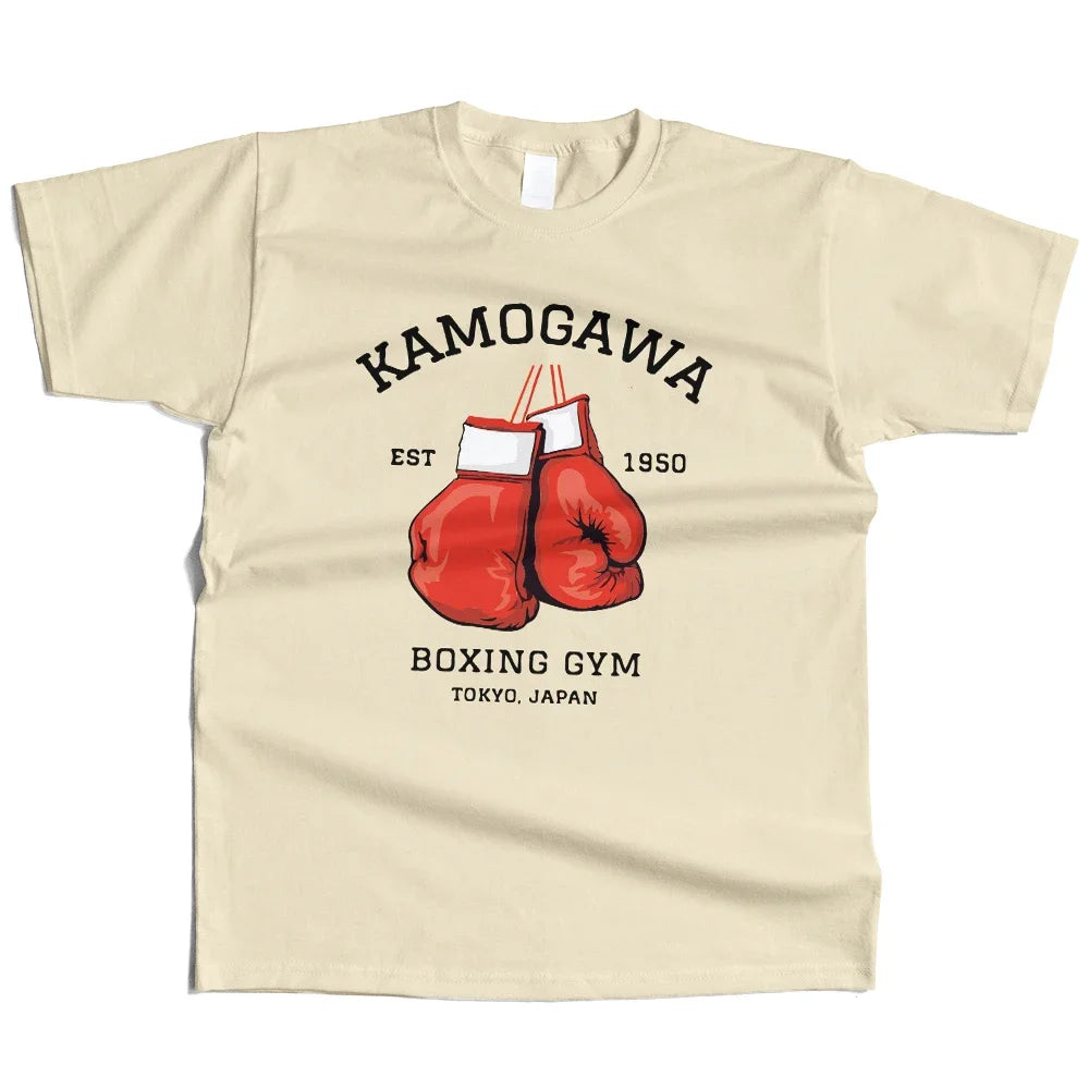 👕 T-shirt KBG Hajime No Ippo – Vintage Gym & Streetwear