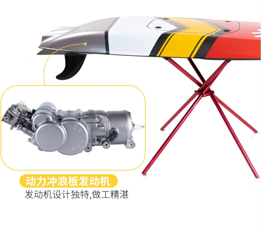 Planche de surf à puissance unique certifiée CE 110 CC, jet ski en fibre de carbone pour jet ski et surf