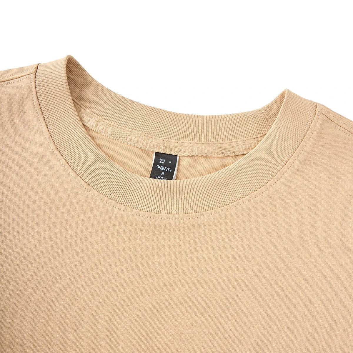 Adidas Crew Beige – T-shirt Unisexe à Col Rond avec Logo Blanc Vertical