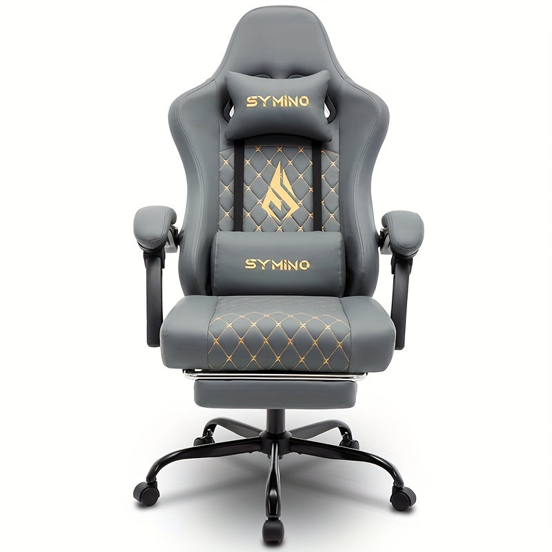 Fauteuil SYMINO JD183437 – Cuir Rembourré, Repose-pieds, Rotatif, Confort Mémoire