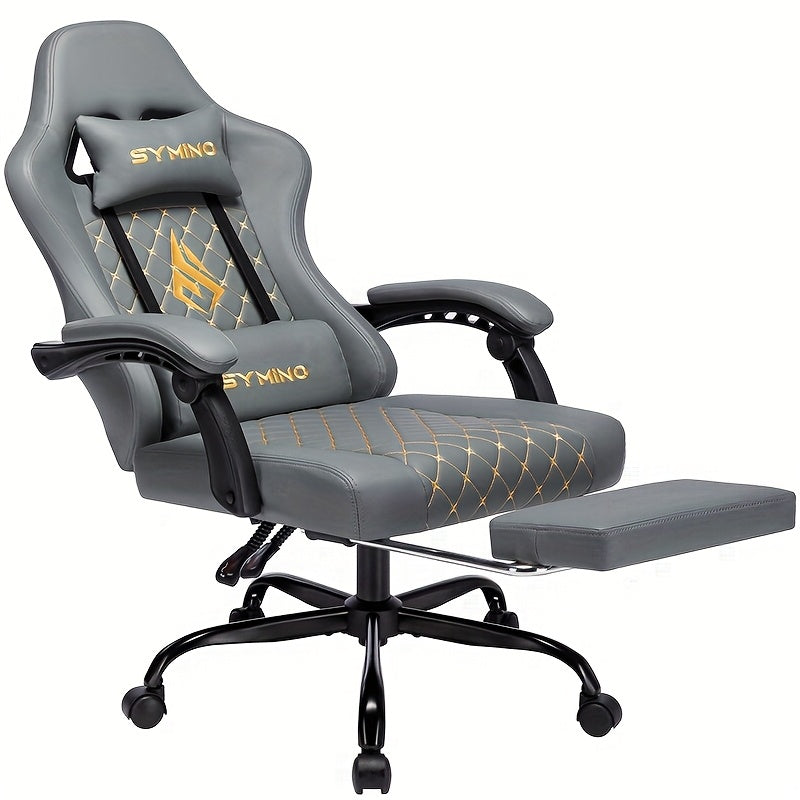Fauteuil SYMINO JD183437 – Cuir Rembourré, Repose-pieds, Rotatif, Confort Mémoire