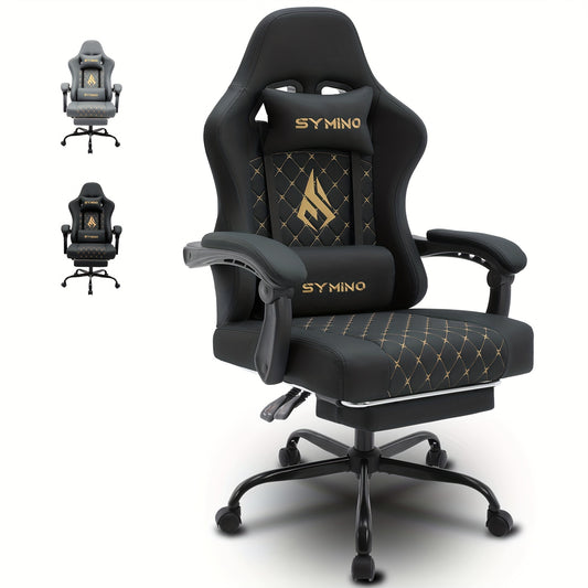 Fauteuil SYMINO JD183437 – Cuir Rembourré, Repose-pieds, Rotatif, Confort Mémoire