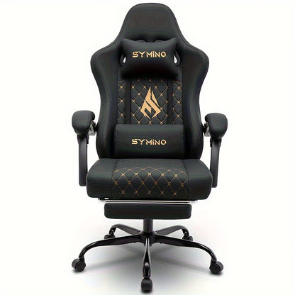 Fauteuil SYMINO JD183437 – Cuir Rembourré, Repose-pieds, Rotatif, Confort Mémoire