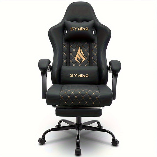 Fauteuil SYMINO JD183437 – Cuir Rembourré, Repose-pieds, Rotatif, Confort Mémoire