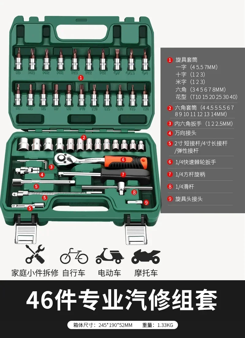 Boîte de Rangement Plastique – Tool Box Durable Origine France