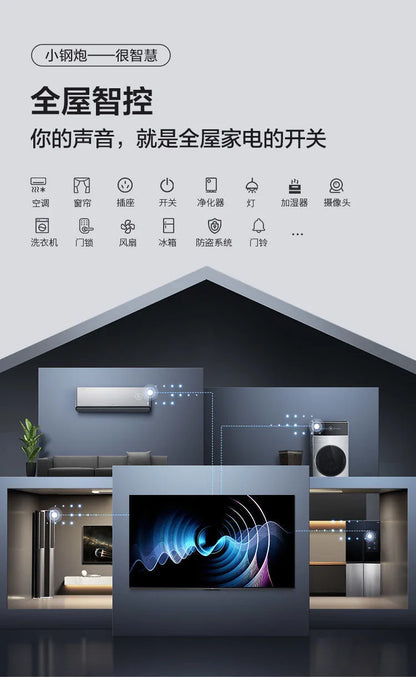 Large scale TV: 65 inches, 75 inches, 85 inches, intelligent voice, 4K ultra high definition explosion-proof LCD WiFi, hotel TV