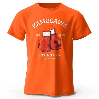 👕 T-shirt KBG Hajime No Ippo – Vintage Gym &amp; Streetwear