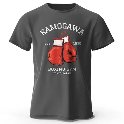 👕 T-shirt KBG Hajime No Ippo – Vintage Gym &amp; Streetwear