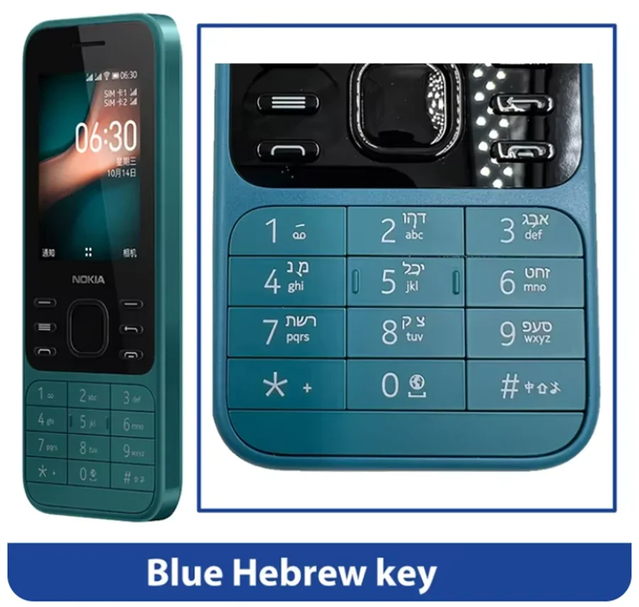 Nokia 6300 4G Téléphone Mobile Double SIM 2.4" KaiOS WiFi Bluetooth Multilingue Détachable D'occasion
