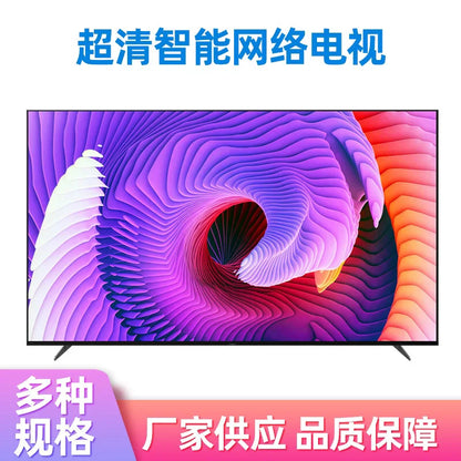 Large scale TV: 65 inches, 75 inches, 85 inches, intelligent voice, 4K ultra high definition explosion-proof LCD WiFi, hotel TV