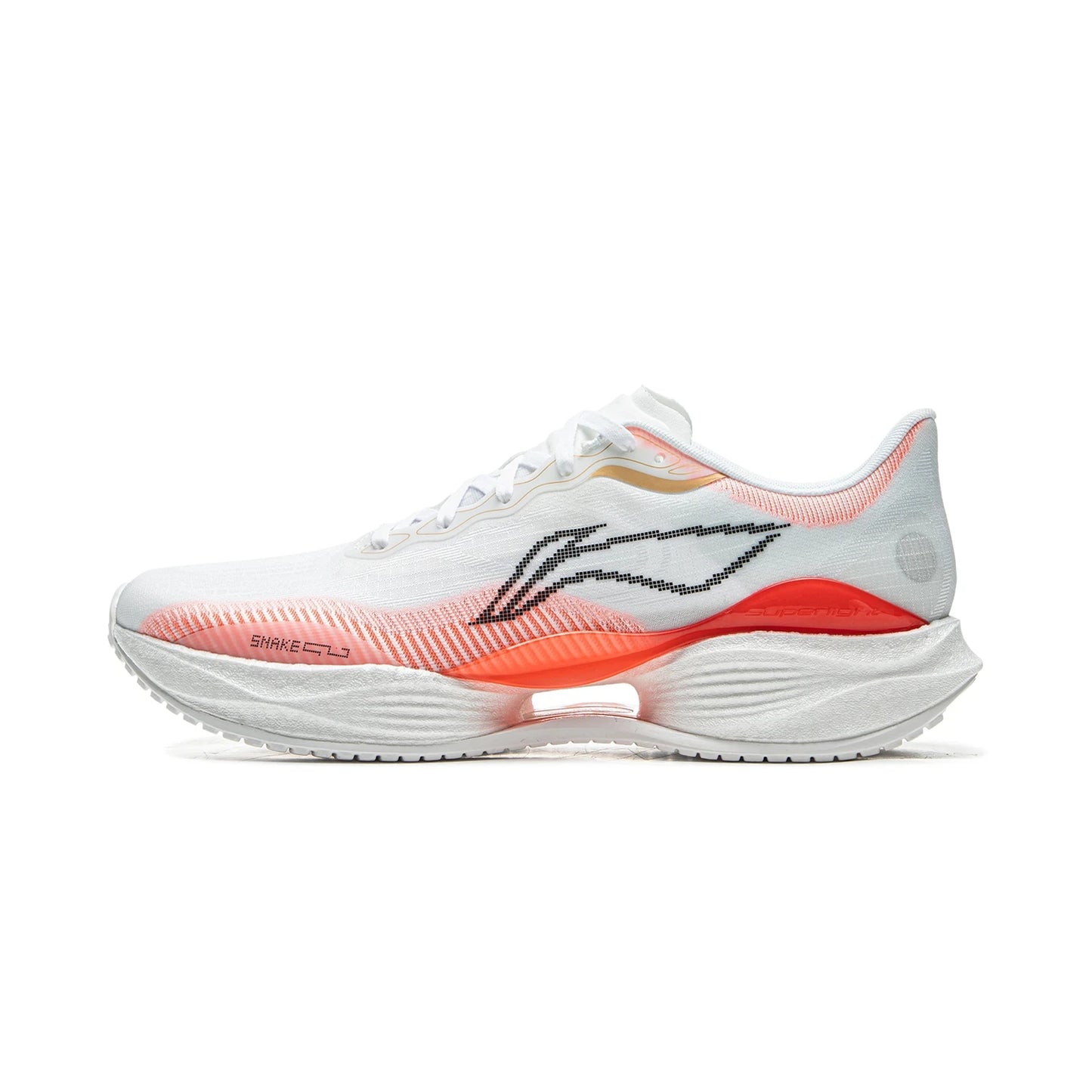 SUPollight 22 – Chaussures de Course Légères pour Hommes