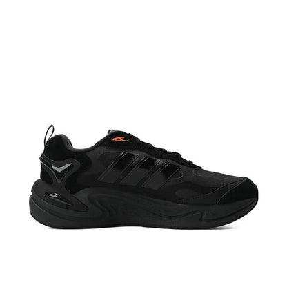 Chaussures de Course Adidas IH0480 – Homme
