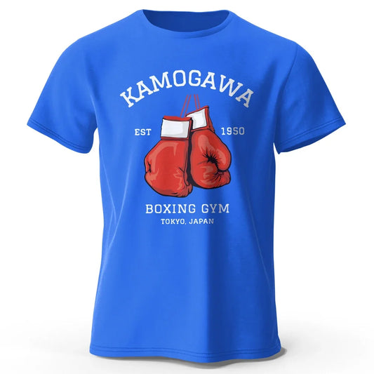 👕 T-shirt KBG Hajime No Ippo – Vintage Gym &amp; Streetwear