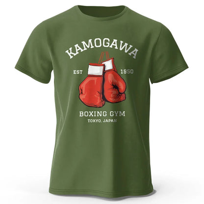 👕 T-shirt KBG Hajime No Ippo – Vintage Gym &amp; Streetwear