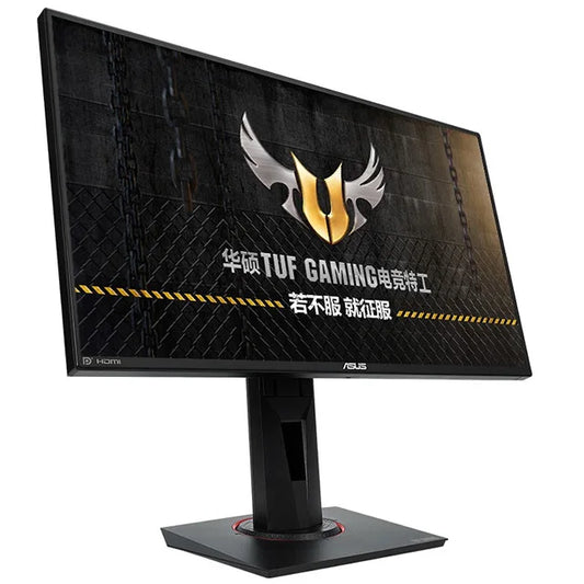 ASUS VG259QM TUF Gaming – Moniteur 24,5’’ IPS Full HD 280Hz, HDR400, HDMI/DP, Haut-parleurs intégrés, Pivotant