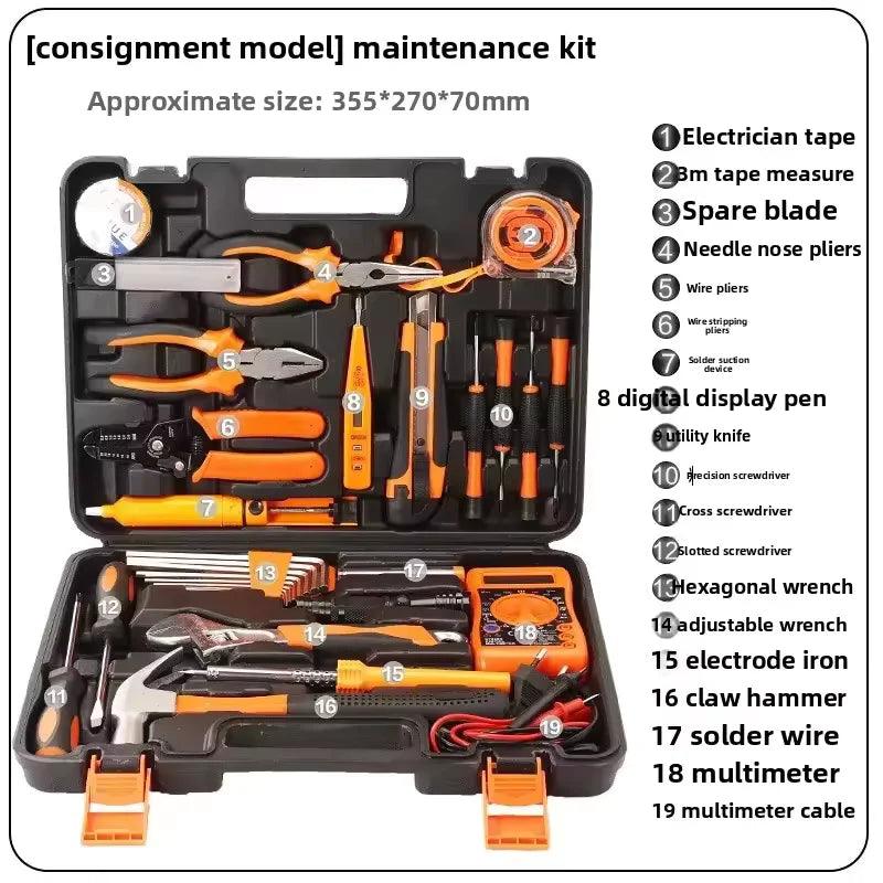 Kit d’outils de quincaillerie domestique – Boîte à outils complète multifonction