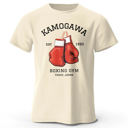👕 T-shirt KBG Hajime No Ippo – Vintage Gym &amp; Streetwear