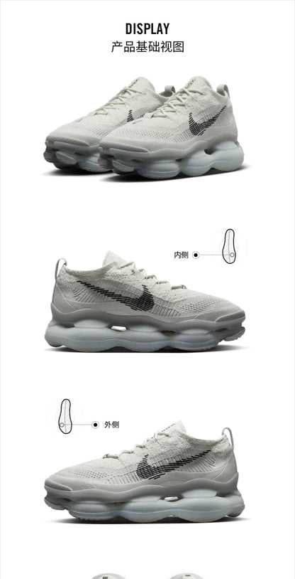 Nike Air Max Scorpion – baskets homme