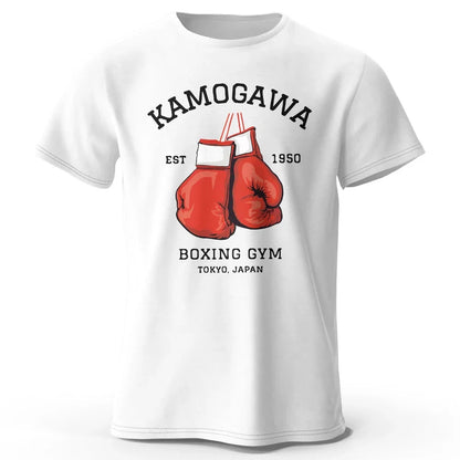 👕 T-shirt KBG Hajime No Ippo – Vintage Gym &amp; Streetwear