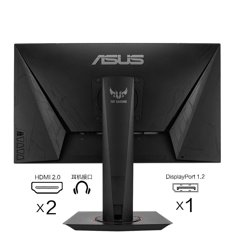 ASUS VG259QM TUF Gaming – Moniteur 24,5’’ IPS Full HD 280Hz, HDR400, HDMI/DP, Haut-parleurs intégrés, Pivotant