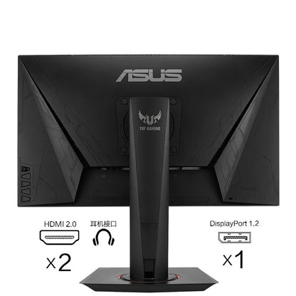 ASUS VG259QM TUF Gaming – Moniteur 24,5’’ IPS Full HD 280Hz, HDR400, HDMI/DP, Haut-parleurs intégrés, Pivotant