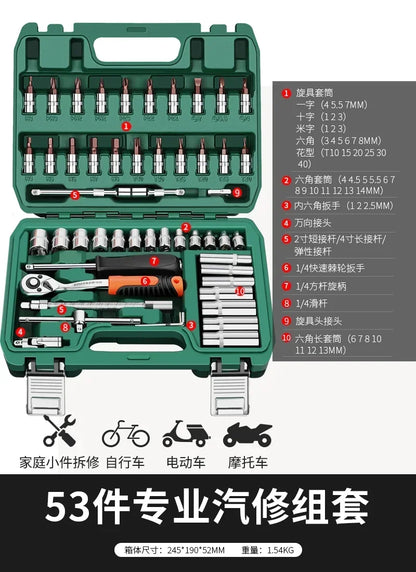 Boîte de Rangement Plastique – Tool Box Durable Origine France