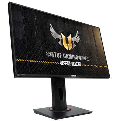 ASUS VG259QM TUF Gaming – Moniteur 24,5’’ IPS Full HD 280Hz, HDR400, HDMI/DP, Haut-parleurs intégrés, Pivotant