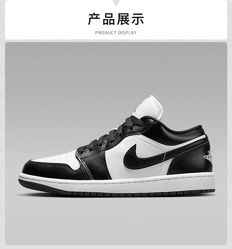 Nike chaussures pour hommes et femmes Air Jordan 1 AJ1 noir et blanc Panda chaussures de skate rétro coupe basse et chaussures de basket-ball