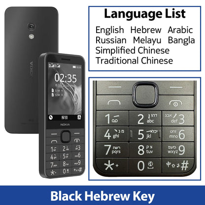 📱 Nokia 235 4G (2024) – Téléphone à touches Double SIM
