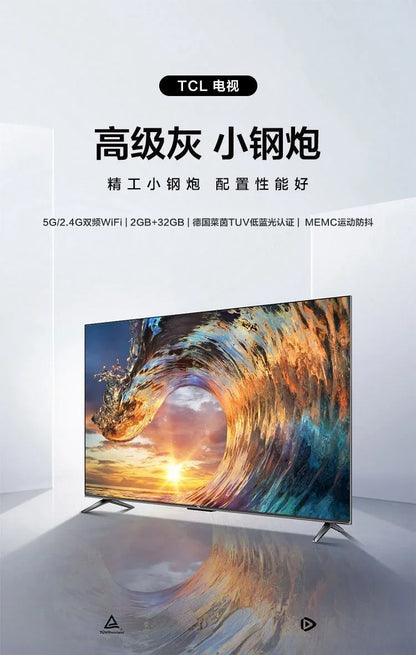 Large scale TV: 65 inches, 75 inches, 85 inches, intelligent voice, 4K ultra high definition explosion-proof LCD WiFi, hotel TV