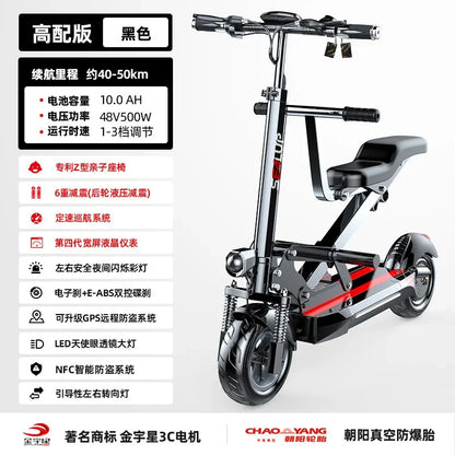 FGoldable Electric 400W   haute performance - scooter éléctrique