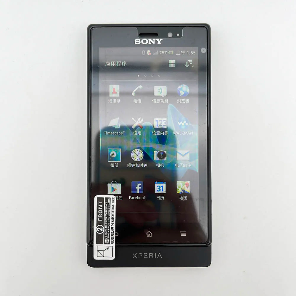 Sony Xperia Sola MT27i – Smartphone Débloqué Android 3G, Écran 3.7’’, 8 Go, Caméra 5 MP  Description produit :