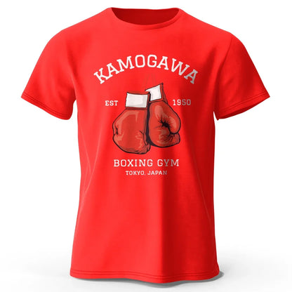 👕 T-shirt KBG Hajime No Ippo – Vintage Gym &amp; Streetwear